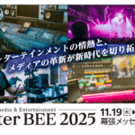 Thumbnail of post image 148