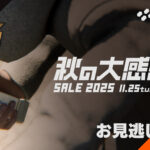 Thumbnail of post image 073