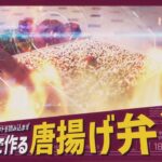 Thumbnail of post image 143