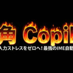 Thumbnail of post image 095