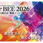 Thumbnail of post image 178